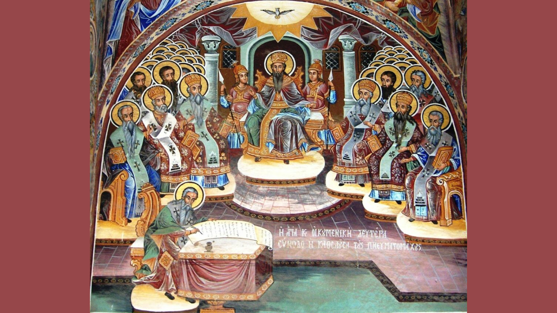 εορτολόγιο-ποιοι-γιορτάζουν-σήμερα-22-μ-564212176