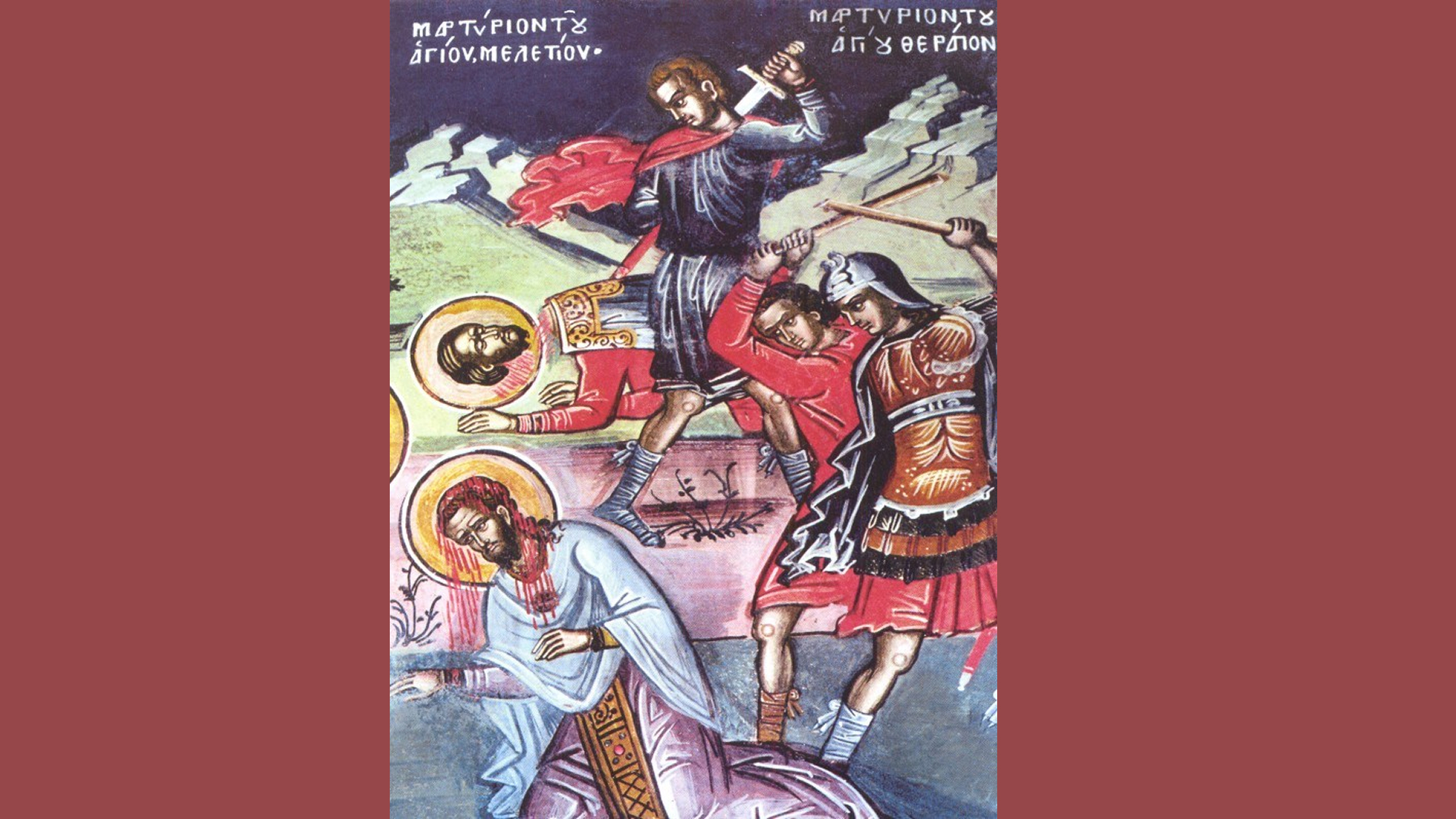 εορτολόγιο-ποιοι-γιορτάζουν-σήμερα-24-μ-564224932