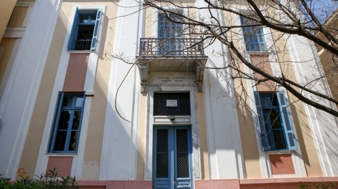 υπουργείο-παιδείας-βγήκαν-τα-αποτελέ-564224461