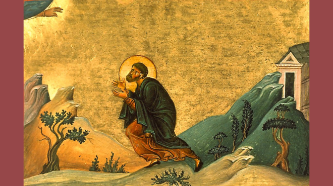 εορτολόγιο-ποιοι-γιορτάζουν-σήμερα-3-ι-564237865