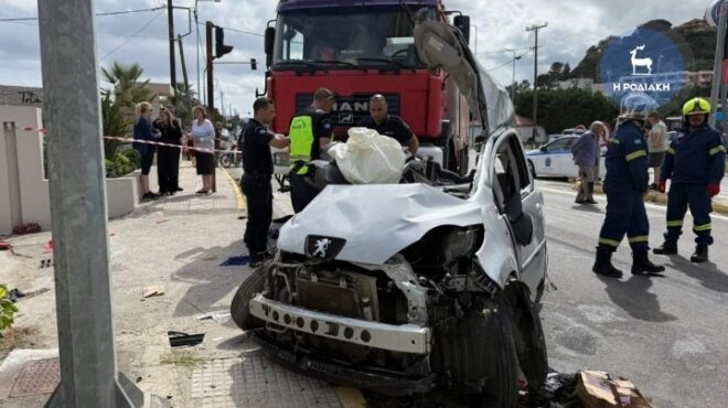 ρόδος-ελεύθερος-με-περιοριστικούς-όρ-564237226
