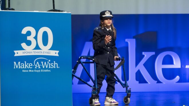 τριάντα-χρόνια-make-a-wish-μια-γιορτή-για-τη-μετ-564214702