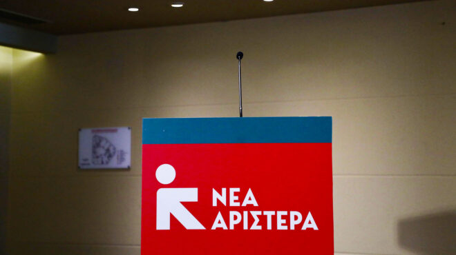 πρώτη-παραίτηση-στη-νέα-αριστερά-564231202