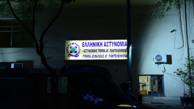 απέδρασε-κρατούμενος-από-το-α-τ-αγίου-π-564221950