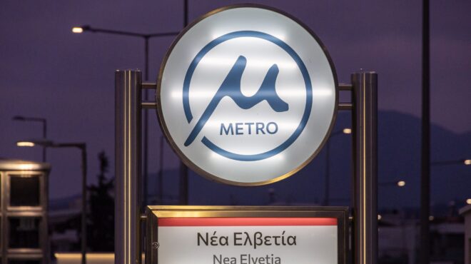 θεσσαλονίκη-πιο-νωρίς-το-πρώτο-δρομολ-564216475