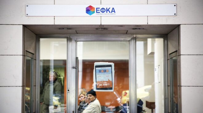 πότε-συμφέρει-η-εξαγορά-πλασματικών-ε-564205462
