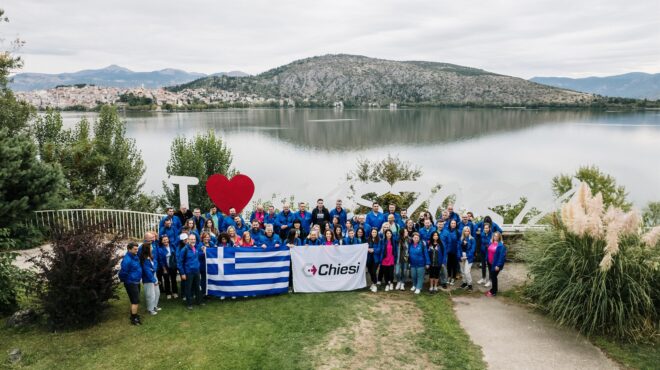 chiesi-συμπερίληψη-ενδυνάμωση-και-υποστήρ-564224353