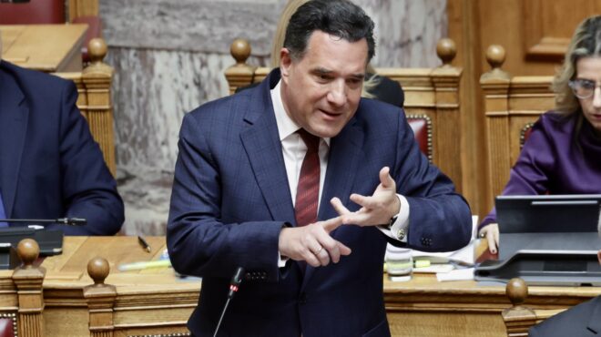 αδωνις-γεωργιάδης-πήραν-εξώφυλλο-το-α-564222376