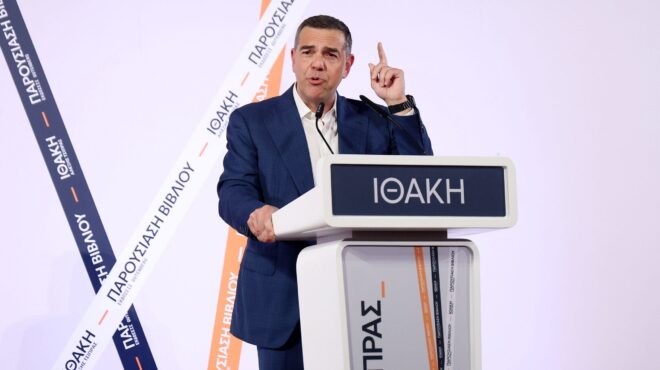 μανιφέστο-τσίπρα-πολλές-λέξεις-λίγη-564205594