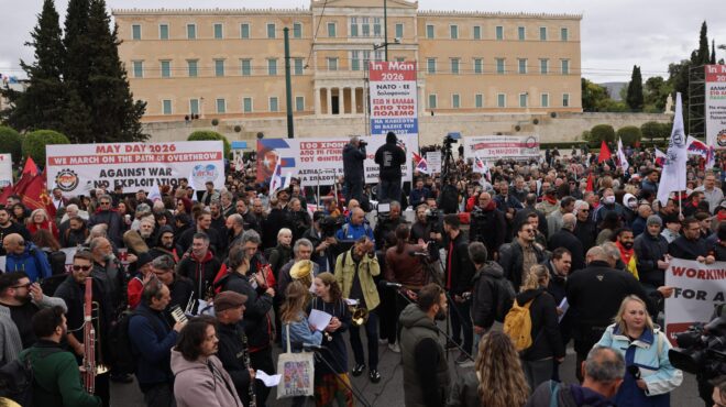 πρωτομαγιά-σε-εξέλιξη-η-έξοδος-των-εκδ-564203374