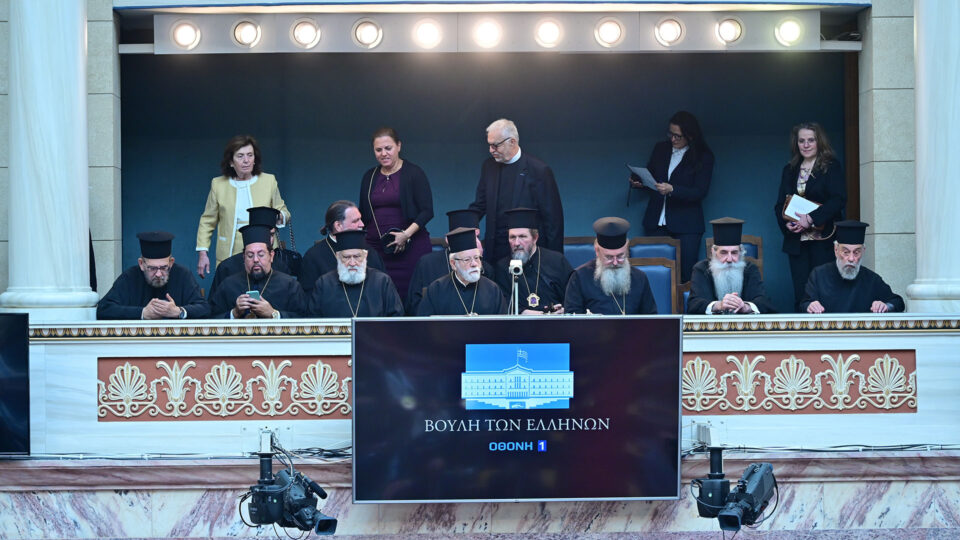 Βαρθολομαίος στη Βουλή: Παρατεταμένο χειροκρότημα, κατάμεστα έδρανα και θεωρεία-8
