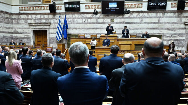 θεωρείο-αλλαγή-πλεύσης-564218323