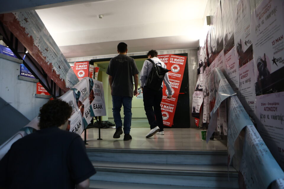 Φοιτητικές εκλογές με φόντο ρόπαλα-3