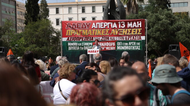αδεδυ-σε-εξέλιξη-οι-απεργιακές-κινητο-564224071