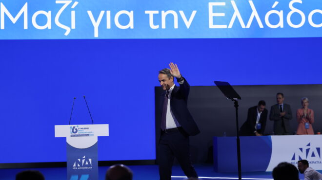 η-ενότητα-του-μητσοτάκη-η-πλατφόρμα-δέ-564232156