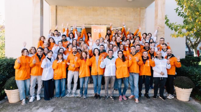 gsk-αντικείμενο-με-σκοπό-άνθρωποι-με-αντ-564211429