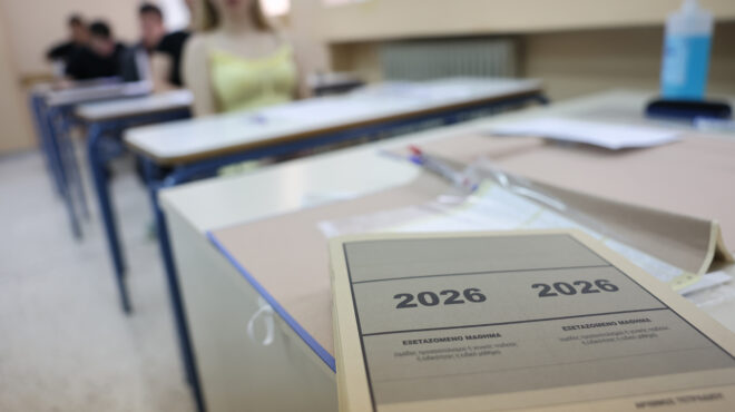 πανελλήνιες-2026-τα-θέματα-της-νεοελληνι-564254911