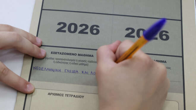 πανελλήνιες-2026-μέτριας-δυσκολίας-χωρί-564255037