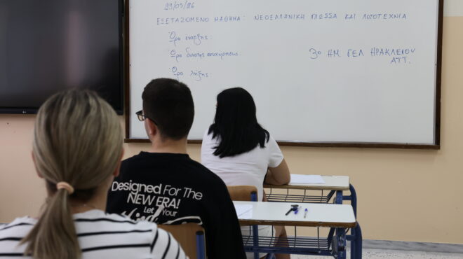 πανελλαδικές-τα-μηνύματα-των-πολιτικ-564254890