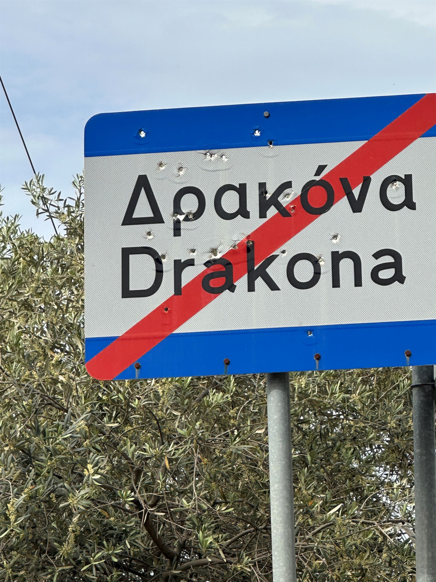 Θόρυβος πάνω σε θόρυβο-2