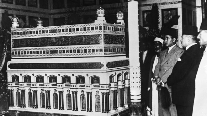 90-χρόνια-πριν-2-5-1936-564203992