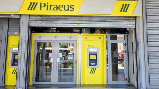 kέρδη-281-εκατ-κατέγραψε-η-πειραιώς-το-πρώ-564204238