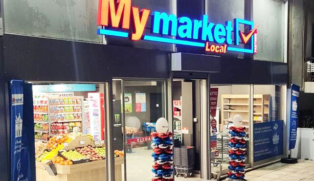 με-το-μοντέλο-του-franchising-επεκτείνεται-η-my-market-564250405