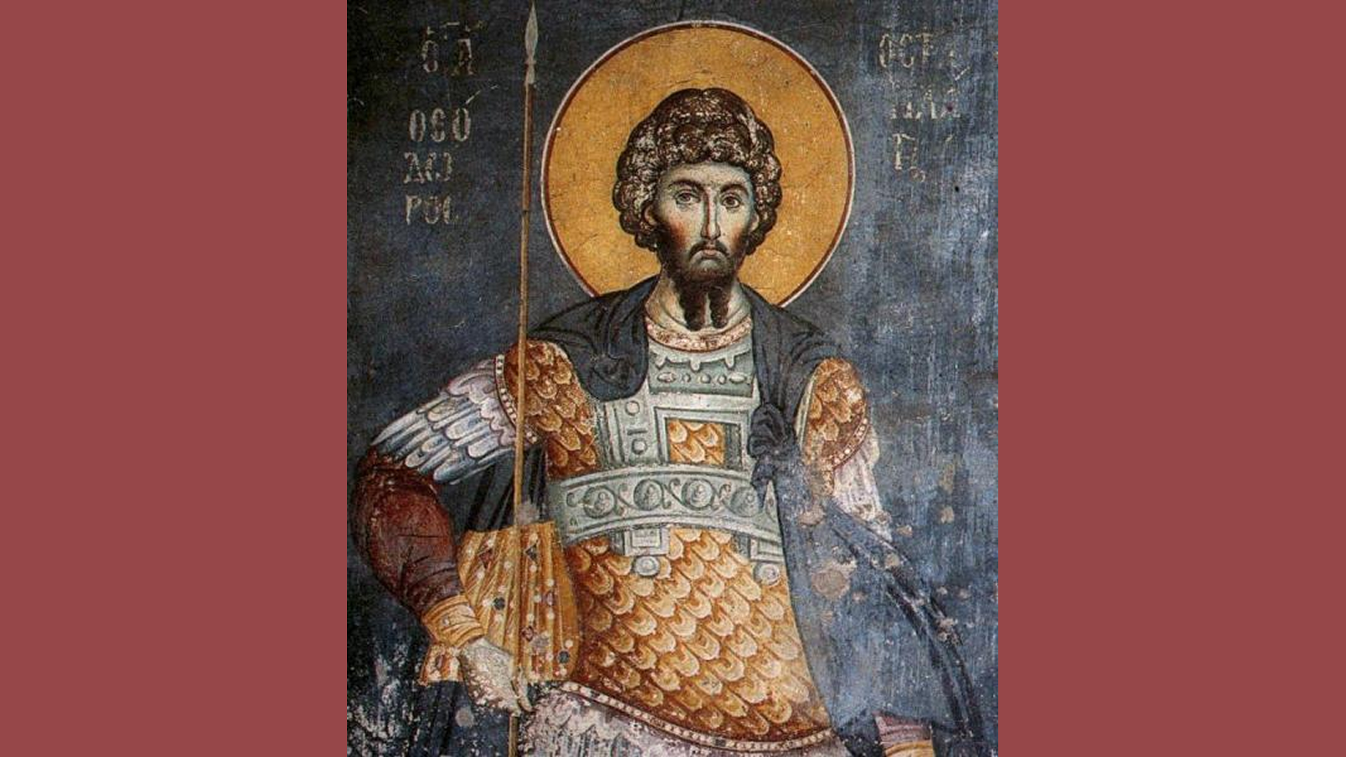εορτολόγιο-ποιοι-γιορτάζουν-σήμερα-8-ι-564237964