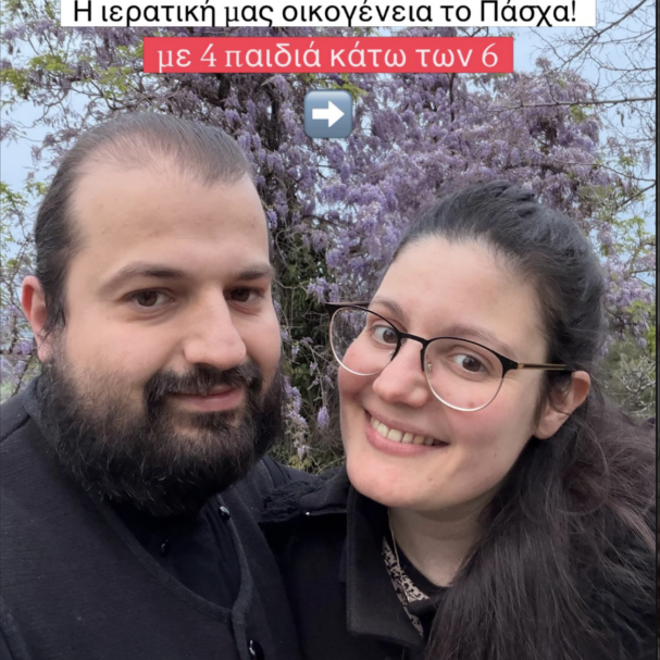 οστις-θέλει-follow-me-564204703