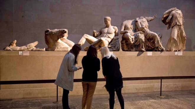 γαλλικά-μμε-στήριξη-της-unesco-στην-αθήνα-γι-564253444