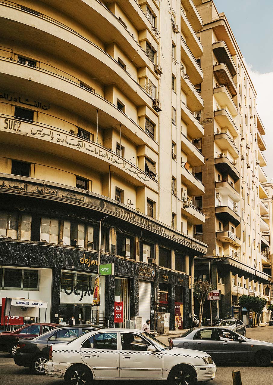 Εξερευνώντας τα αρχαία και τα σύγχρονα θαύματα της Αιγύπτου-7