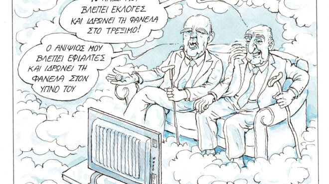 σκίτσο-του-ηλία-μακρή-08-05-26-564215803