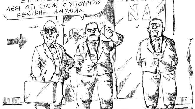 σκίτσο-του-ανδρέα-πετρουλάκη-16-05-26-564231331