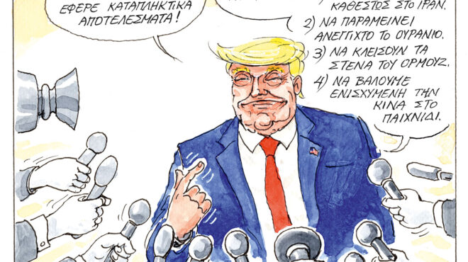 σκίτσο-του-ηλία-μακρή-16-05-26-564231328