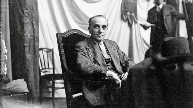 90-χρόνια-πριν-23-5-1936-564244567