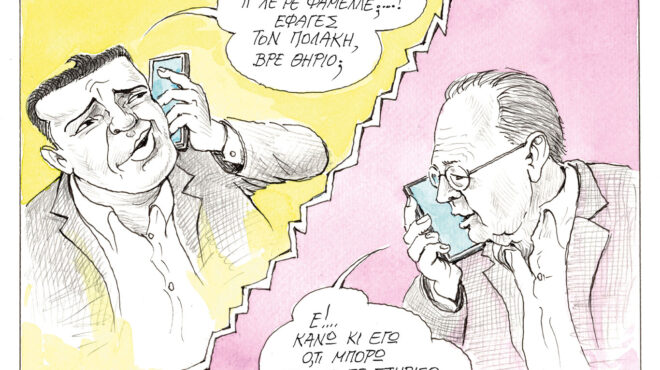 σκίτσο-του-ηλία-μακρή-19-05-26-564235219