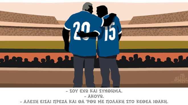 σκίτσο-του-δημήτρη-χαντζόπουλου-20-05-26-564237337
