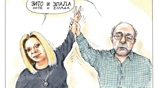 σκίτσο-του-ηλία-μακρή-21-05-26-564239578