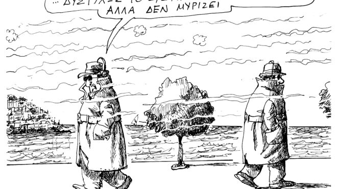 σκίτσο-του-ανδρέα-πετρουλάκη-22-05-26-564241978
