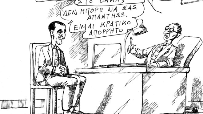 σκίτσο-του-ανδρέα-πετρουλάκη-26-05-26-564248794