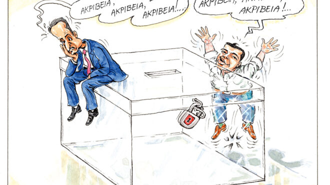 σκίτσο-του-ηλία-μακρή-29-05-26-564255271