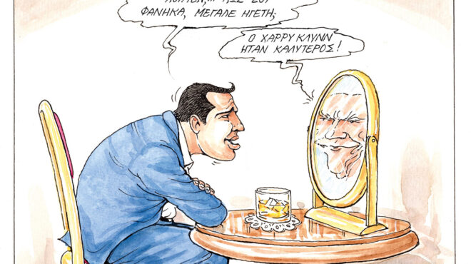 σκίτσο-του-ηλία-μακρή-30-05-26-564258139