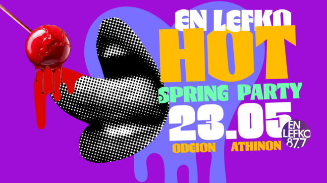 en-lefko-hot-spring-party-564215827