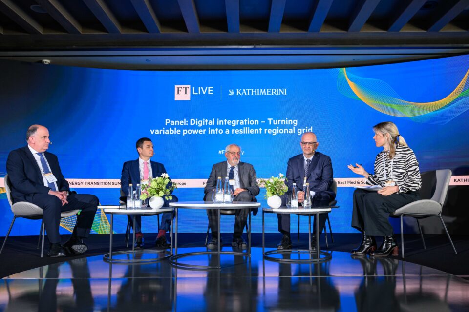 Δημήτρης Πρίμπας στο Energy Transition Summit: Η ΤΝ ως καταλύτης και πρόκληση για τα ενεργειακά δίκτυα-1