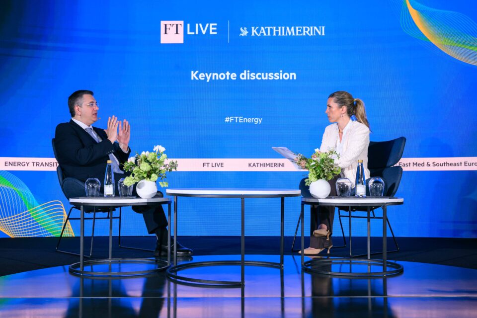 Απ. Τζιτζικώστας στο Energy Transition Summit: Όλα είναι στο τραπέζι για τη στήριξη της ευρωπαϊκής οικονομίας-1