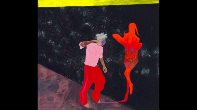 πού-βγαίνουμε-σήμερα-παρασκευή-προτά-564241360