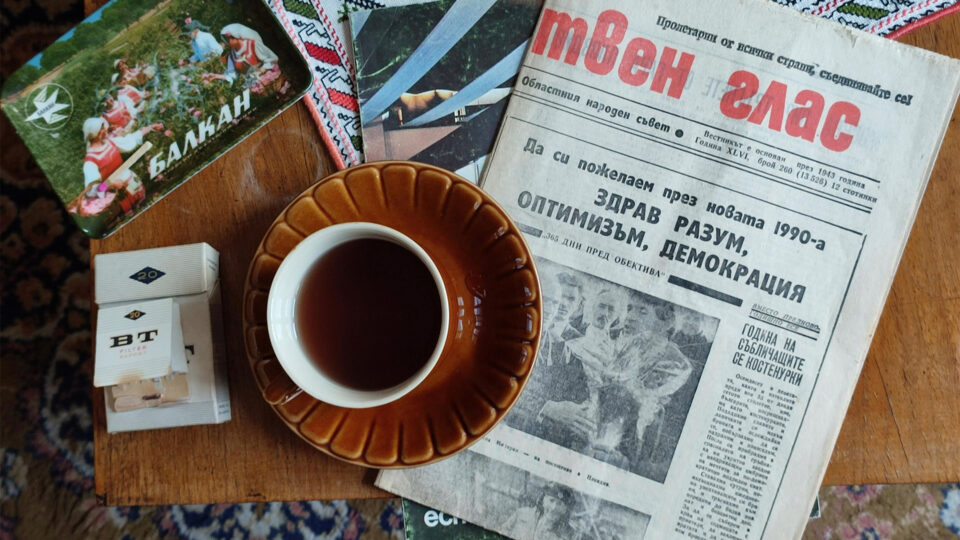 Τι έχει να προσφέρει η Σόφια;-4