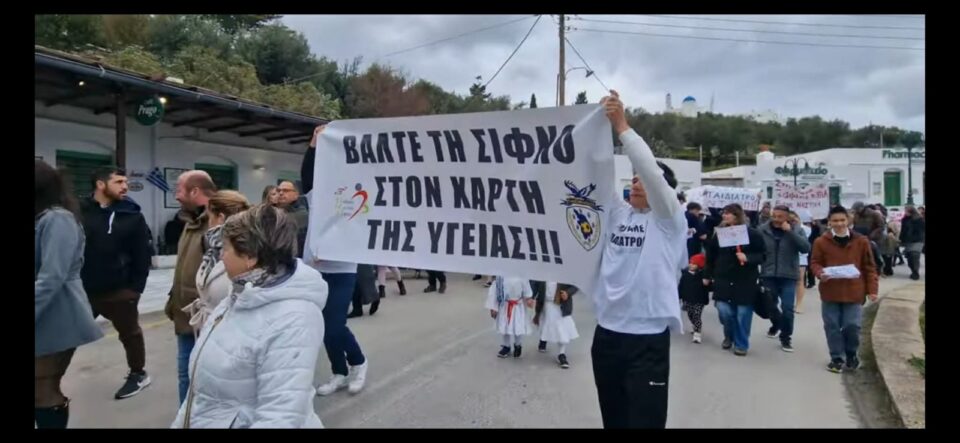 «Δίνουμε αγώνα να κρατήσουμε γιατρούς στο νησί»-1