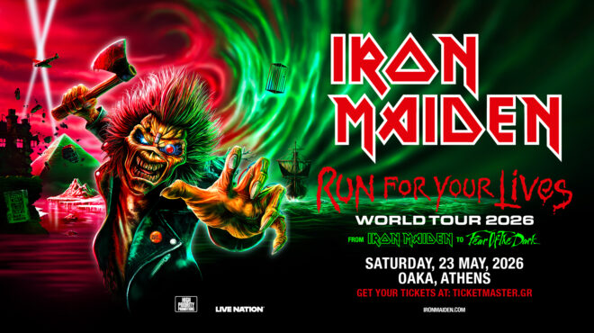 σε-ρυθμούς-iron-maiden-το-οακα-αναλυτικές-οδηγί-564244735