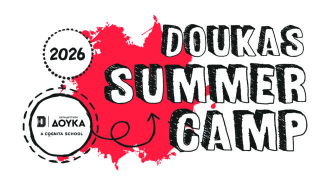 doukas-summer-camp-2026-ένα-καλοκαίρι-γεμάτο-παιχνίδι-κί-564216163